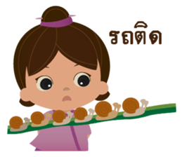 Little Girl From Far Side of the Hill sticker #3548352