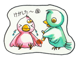 Everyday Life of Taro and Hana sticker #3548356