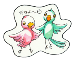 Everyday Life of Taro and Hana sticker #3548357