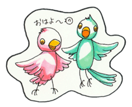 Everyday Life of Taro and Hana sticker #3548357