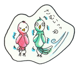 Everyday Life of Taro and Hana sticker #3548358