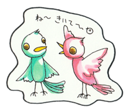 Everyday Life of Taro and Hana sticker #3548360