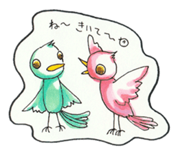 Everyday Life of Taro and Hana sticker #3548360