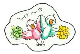 Everyday Life of Taro and Hana sticker #3548361