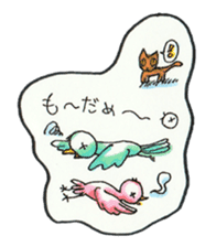 Everyday Life of Taro and Hana sticker #3548364