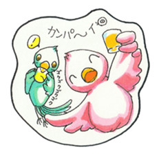 Everyday Life of Taro and Hana sticker #3548367