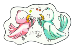 Everyday Life of Taro and Hana sticker #3548368