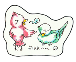 Everyday Life of Taro and Hana sticker #3548370