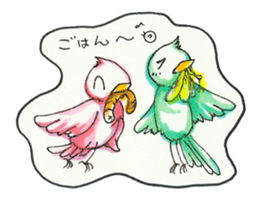 Everyday Life of Taro and Hana sticker #3548371