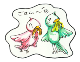 Everyday Life of Taro and Hana sticker #3548371