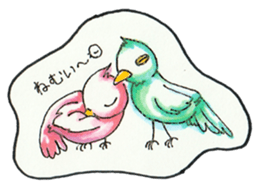 Everyday Life of Taro and Hana sticker #3548372