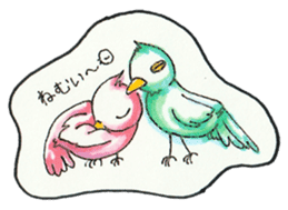 Everyday Life of Taro and Hana sticker #3548372