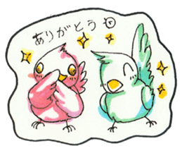 Everyday Life of Taro and Hana sticker #3548374