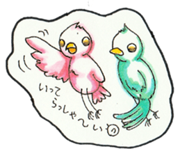 Everyday Life of Taro and Hana sticker #3548376