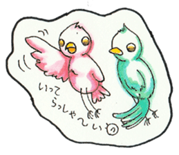 Everyday Life of Taro and Hana sticker #3548376