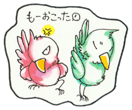 Everyday Life of Taro and Hana sticker #3548377