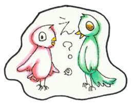 Everyday Life of Taro and Hana sticker #3548378