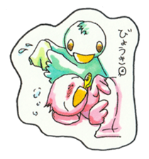 Everyday Life of Taro and Hana sticker #3548379