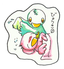 Everyday Life of Taro and Hana sticker #3548379