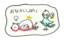 Everyday Life of Taro and Hana sticker #3548381