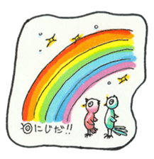 Everyday Life of Taro and Hana sticker #3548383