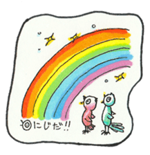 Everyday Life of Taro and Hana sticker #3548383