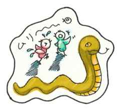 Everyday Life of Taro and Hana sticker #3548384