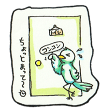 Everyday Life of Taro and Hana sticker #3548387