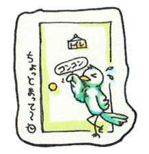 Everyday Life of Taro and Hana sticker #3548387