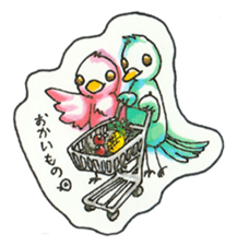 Everyday Life of Taro and Hana sticker #3548388