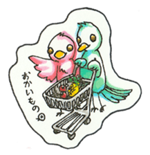 Everyday Life of Taro and Hana sticker #3548388