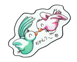 Everyday Life of Taro and Hana sticker #3548391