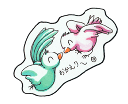 Everyday Life of Taro and Hana sticker #3548391