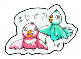 Everyday Life of Taro and Hana sticker #3548393