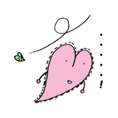 the heart of ghost first step