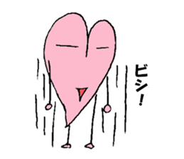 the heart of ghost first step sticker #3548435