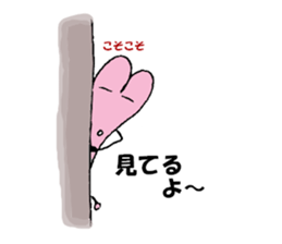 the heart of ghost first step sticker #3548436