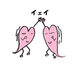 the heart of ghost first step sticker #3548438