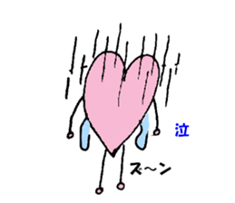 the heart of ghost first step sticker #3548439