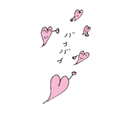 the heart of ghost first step sticker #3548442