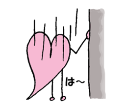 the heart of ghost first step sticker #3548443