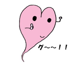 the heart of ghost first step sticker #3548445