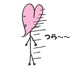 the heart of ghost first step sticker #3548447