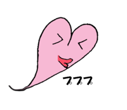 the heart of ghost first step sticker #3548449