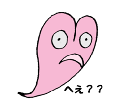 the heart of ghost first step sticker #3548453