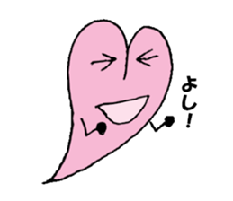 the heart of ghost first step sticker #3548454