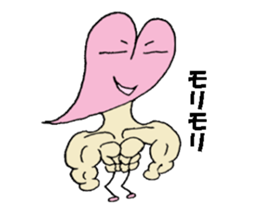 the heart of ghost first step sticker #3548457