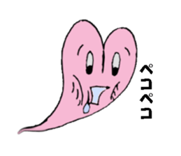 the heart of ghost first step sticker #3548459