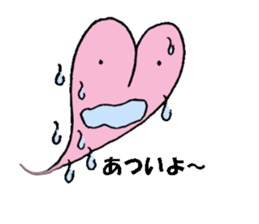 the heart of ghost first step sticker #3548460