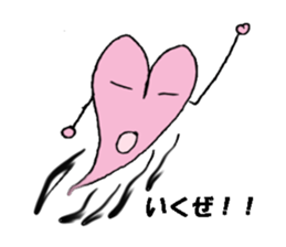 the heart of ghost first step sticker #3548461